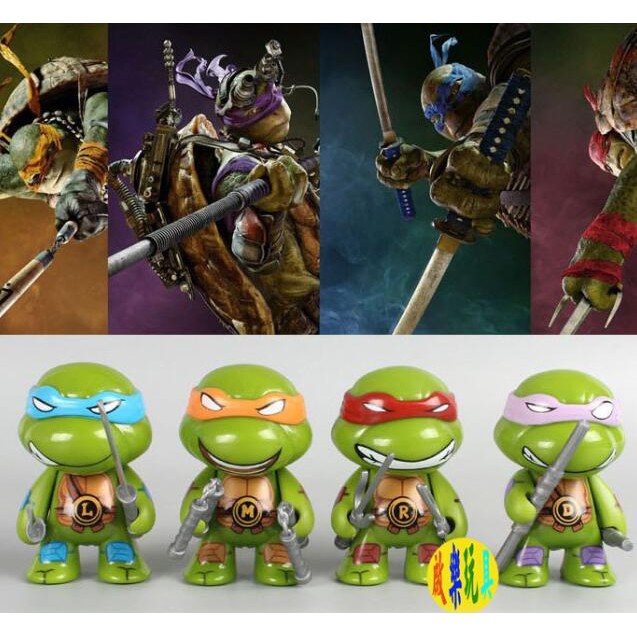 turtle figures