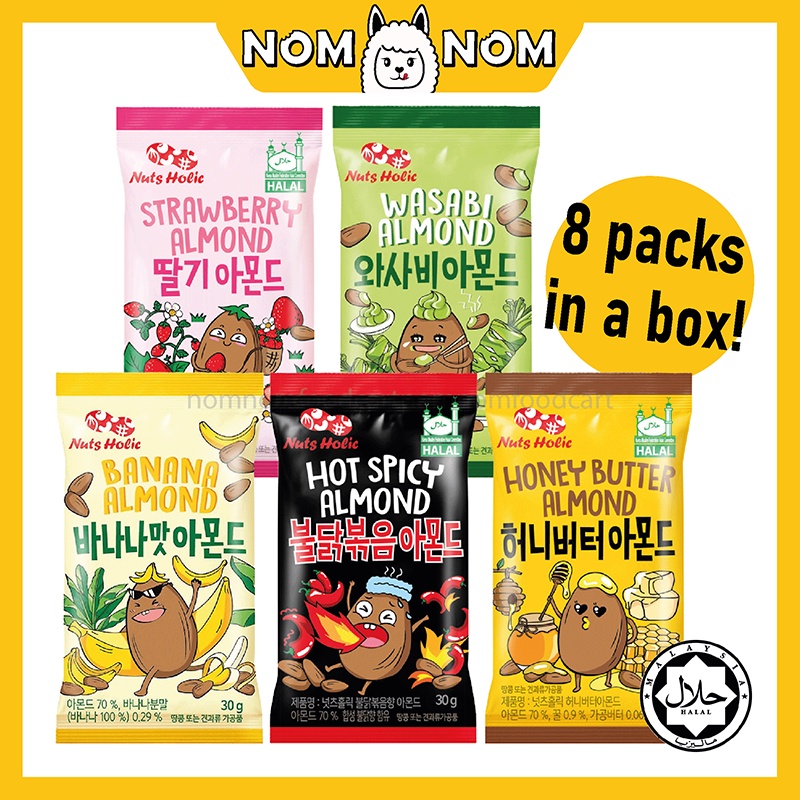 [Bundle] Korea Nuts Holic Roasted Almond Box Snack (30gx8/box) Banana/Hot Spicy/Honey Butter