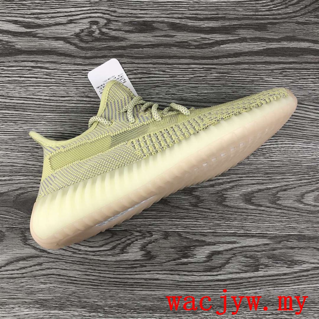 yeezy lemon
