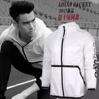 adidas Outdoor Sports Jackets Quick dry Ultra Light Sunscreen Windbreaker adidas Outdoor Sports Jackets Quick dry Ultra Light Sunscreen Windbreaker