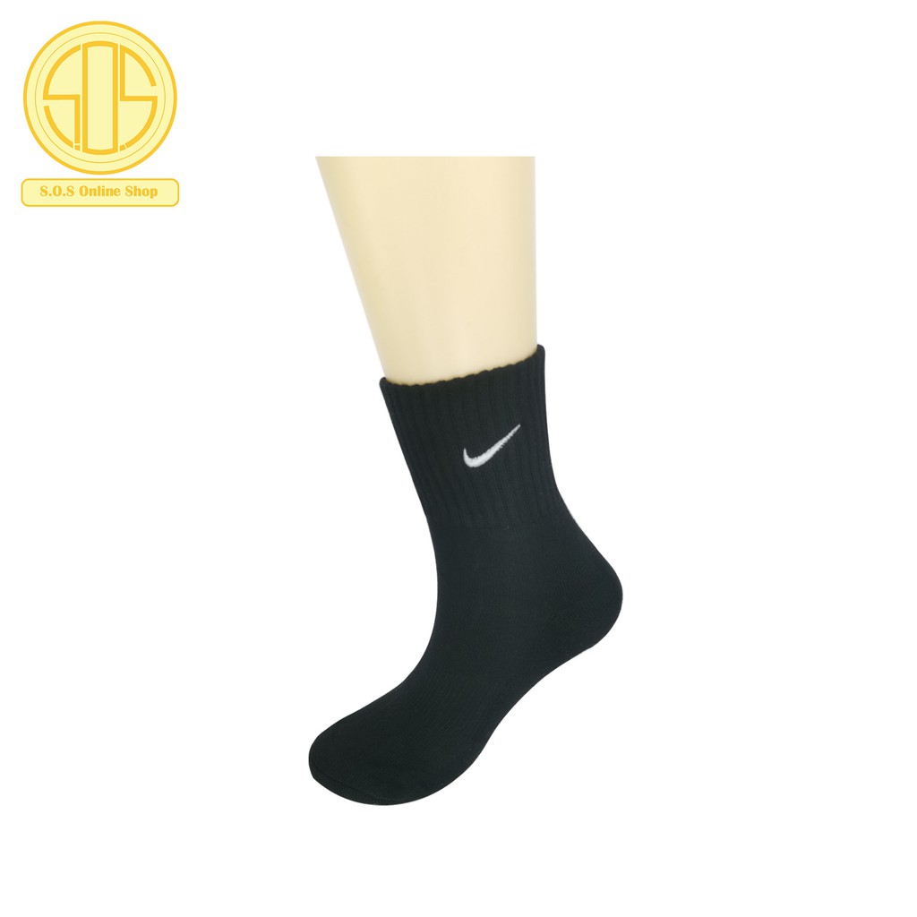 Nike High Cut Sports Socks (1 Pair)