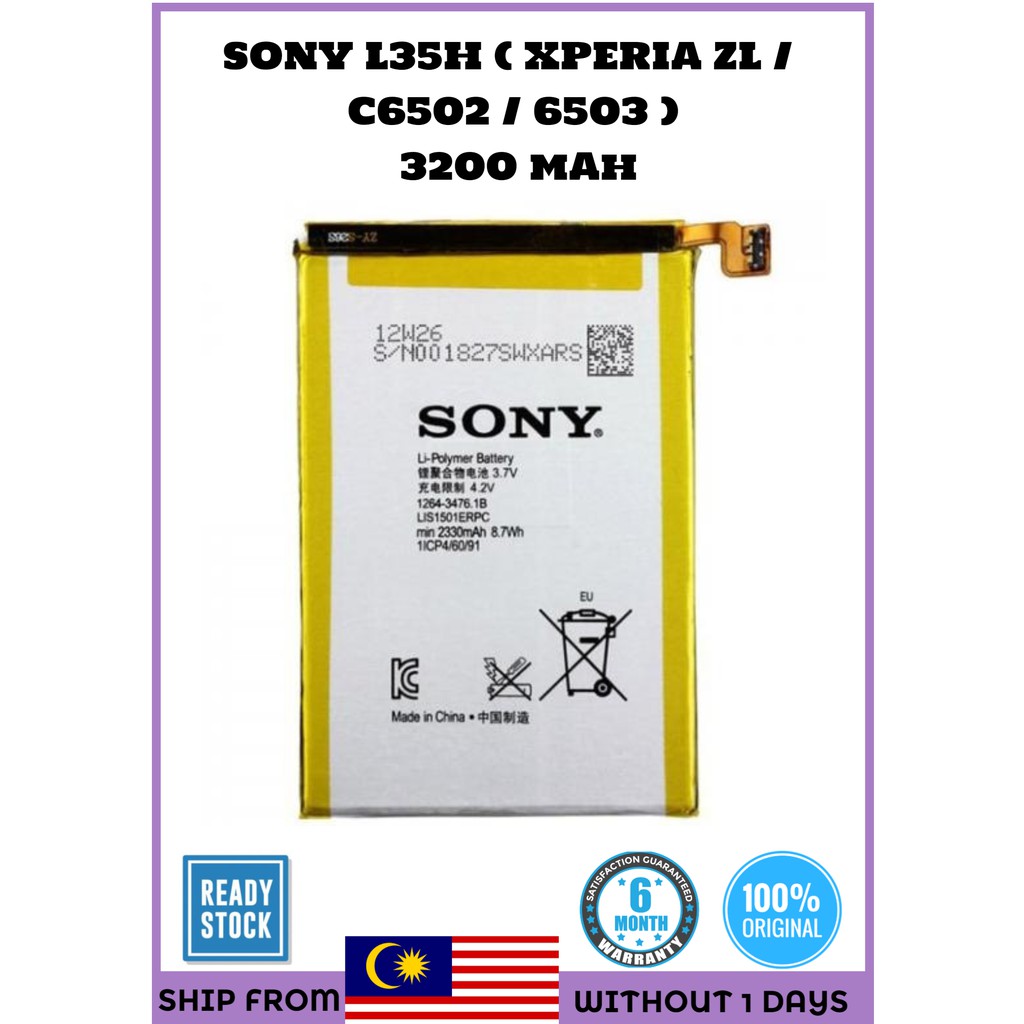 Batterie D'origine Pour Sony Xperia Lis1502Erpc à Z, L36H, Lt36I, C6602 - Foto 12