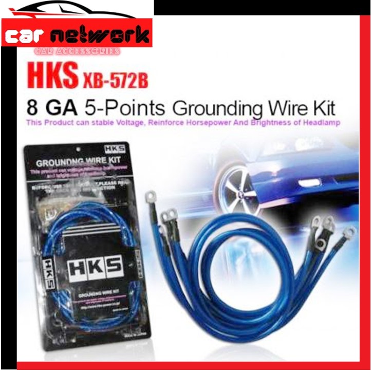 HKS Grounding Wire Kit 572B Earth Wire Earth Cable Thick 8GA 5 Point