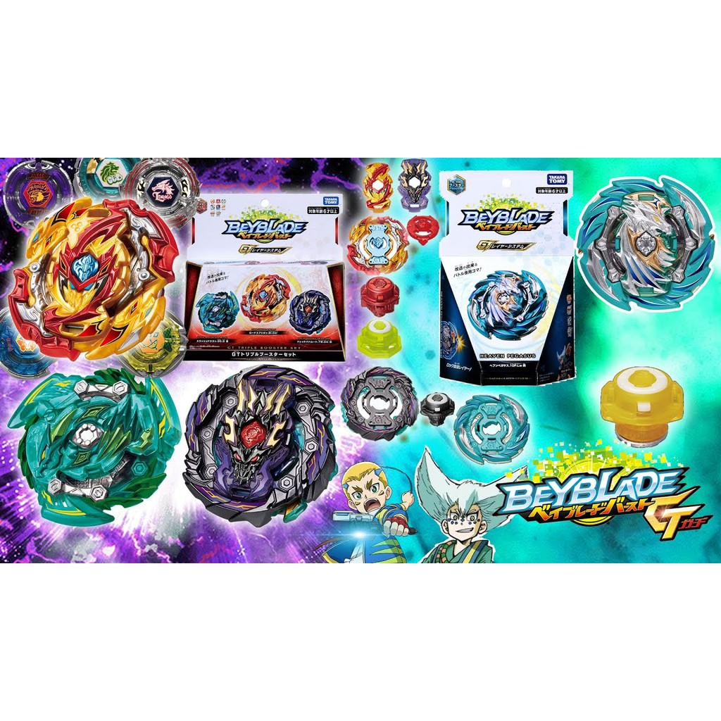 Takara Tomy Beyblade Burst Gt B 148 B 149 Combo Set Shopee Malaysia