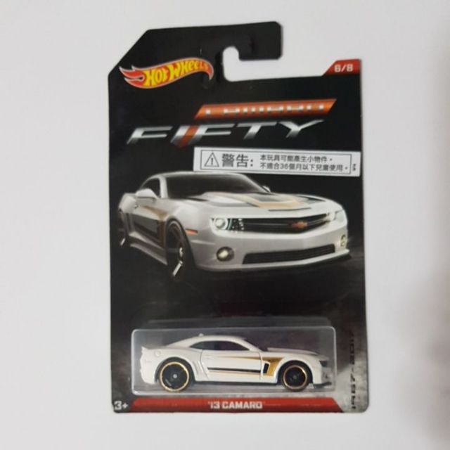 hot wheels camaro fifty