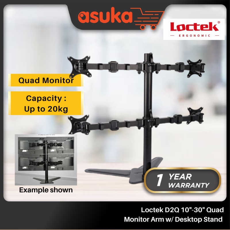 Loctek D2Q 10"-30" Quad Monitor Arm w/ Desktop Stand - Up to 20KG