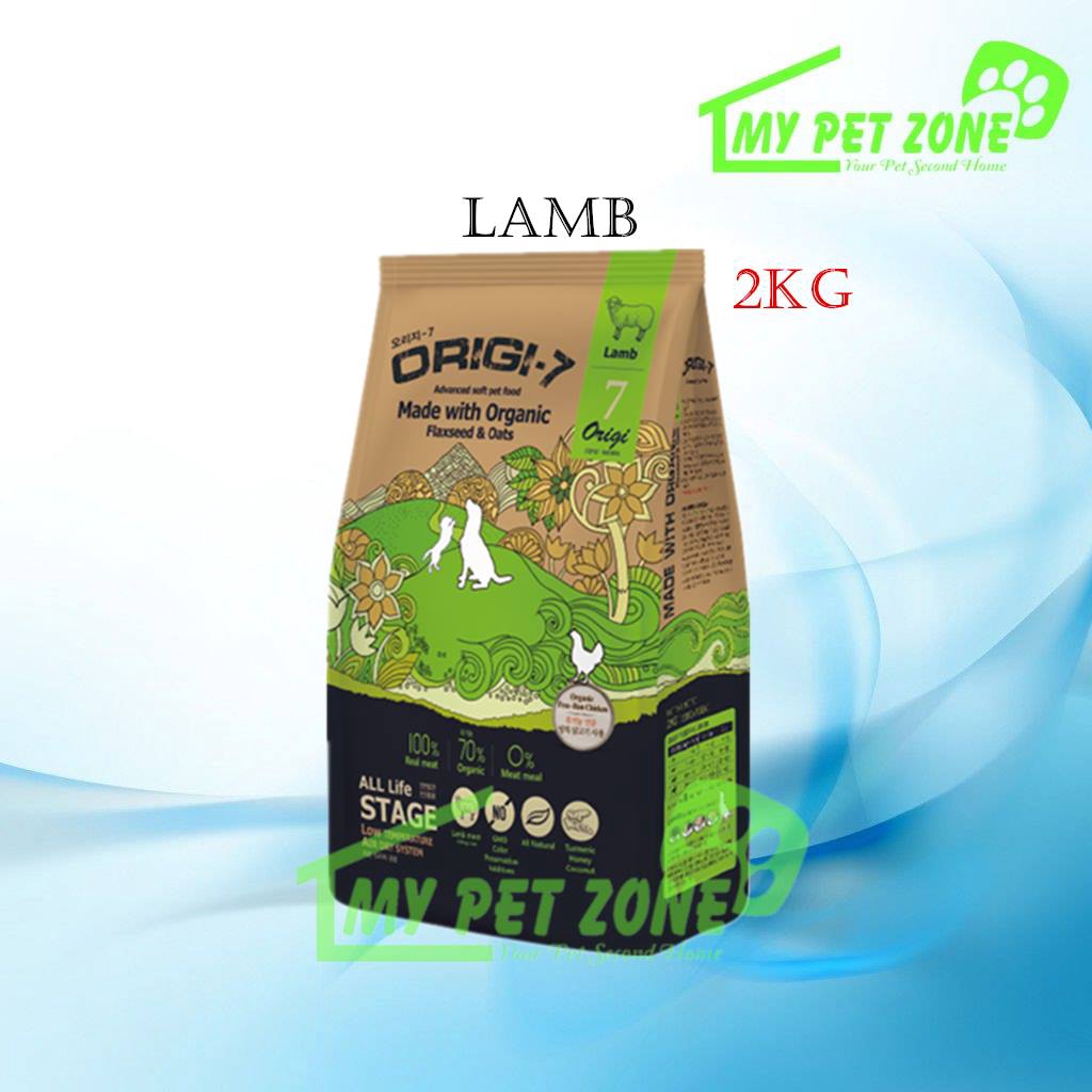 Bow Wow Origi7 Advanced Soft Pet Food Lamb (Dog Food) 2KG Shopee