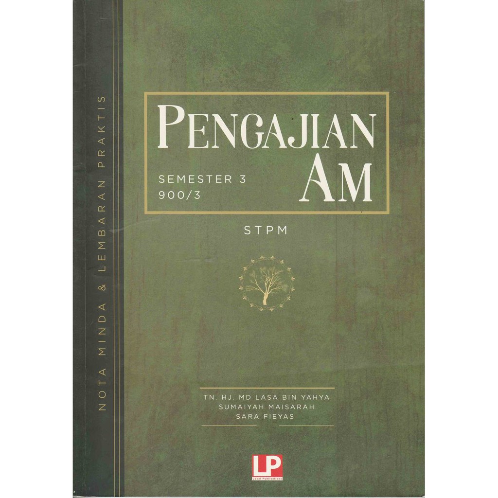 Lp Nota Minda Lembaran Praktis Pengajian Am Semester Dan Model Kertas Peperiksaan Stpm