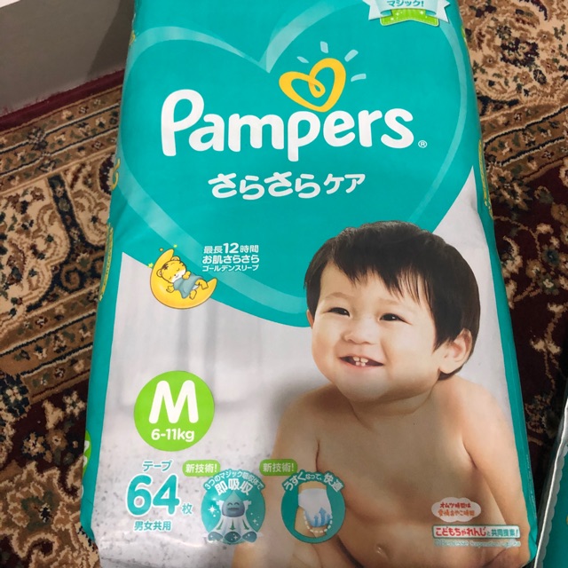 Pampers Taped Size M 6-11kg | Shopee Malaysia