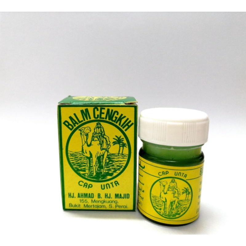 Balm Cengkih Cap Unta