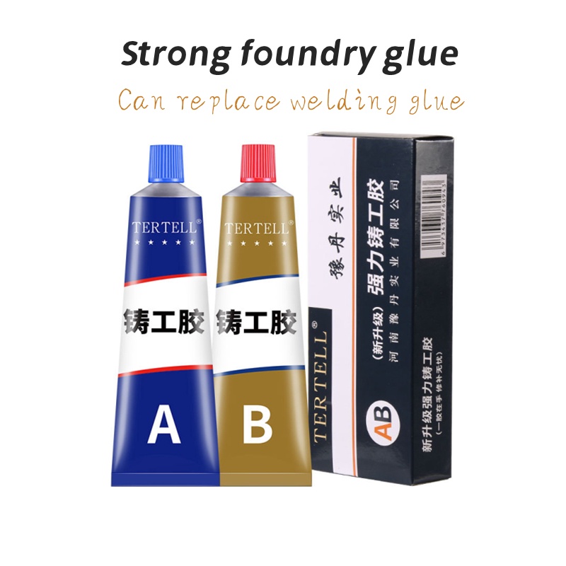 100g A+B Metal Repairing Adhesive Super Glue Iron Steel Auto Radiator