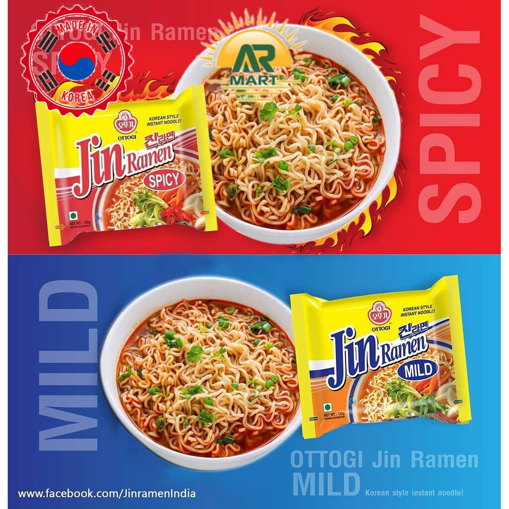 Is Ottogi Jin Ramen Halal