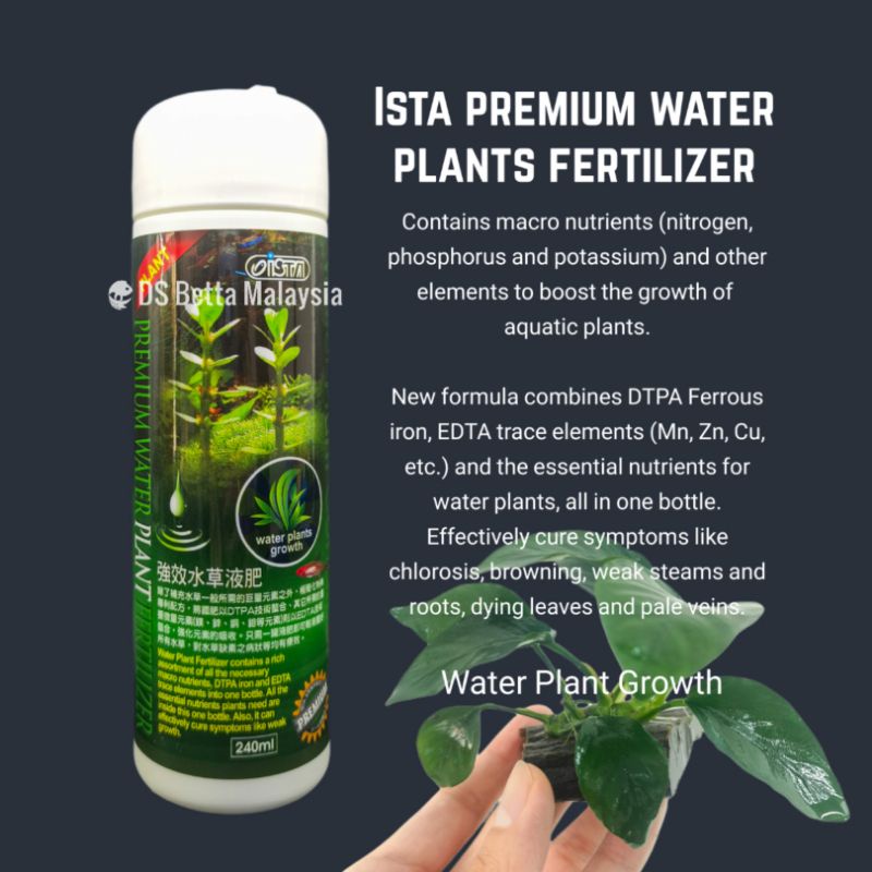 Ista Premium Water Plants Fertilizer 240ml for aquascape low tech pokok