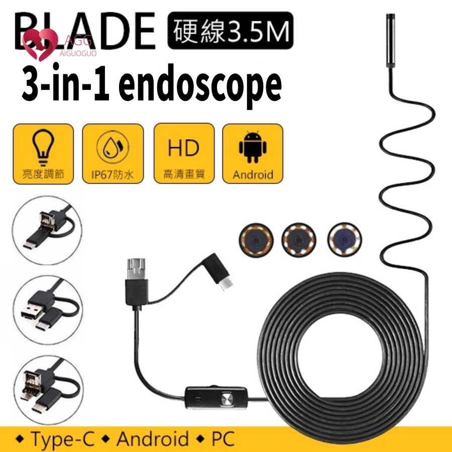 Ready Stock Industrial Endoscope 7.0mm Hard Wire Endoscope Android Mobile Phone Waterproof