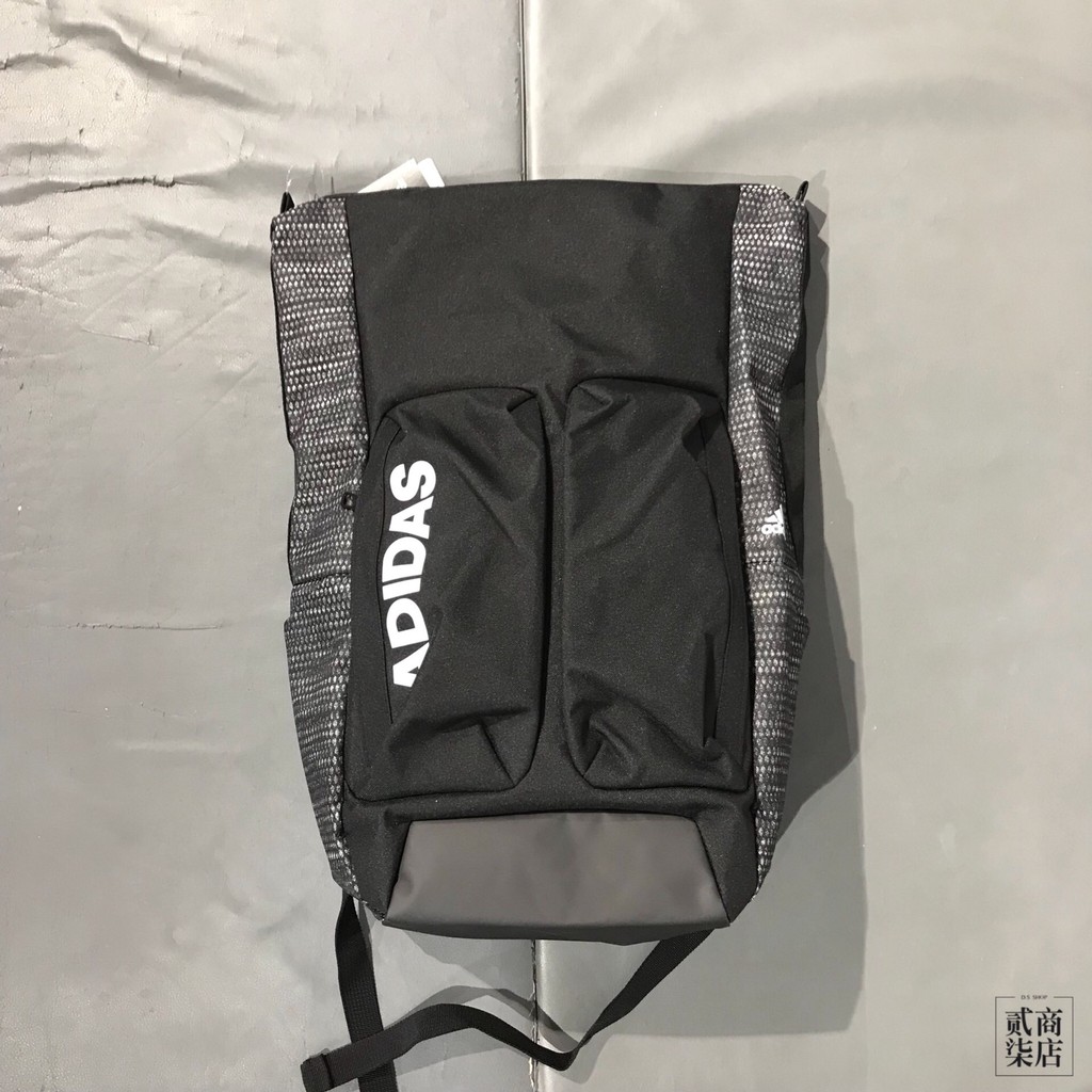 adidas athletics id backpack