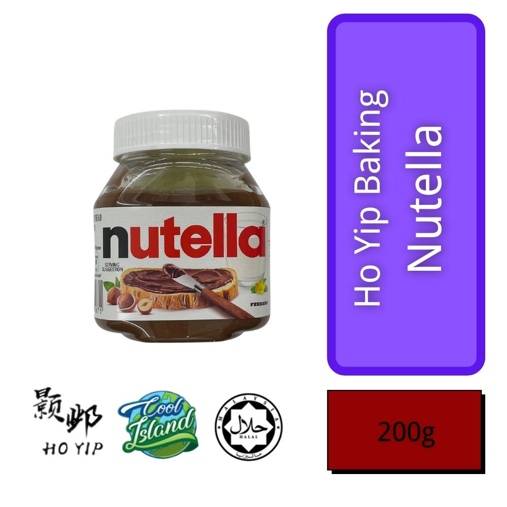 nutella spread 200g/350g/680g Shopee Malaysia