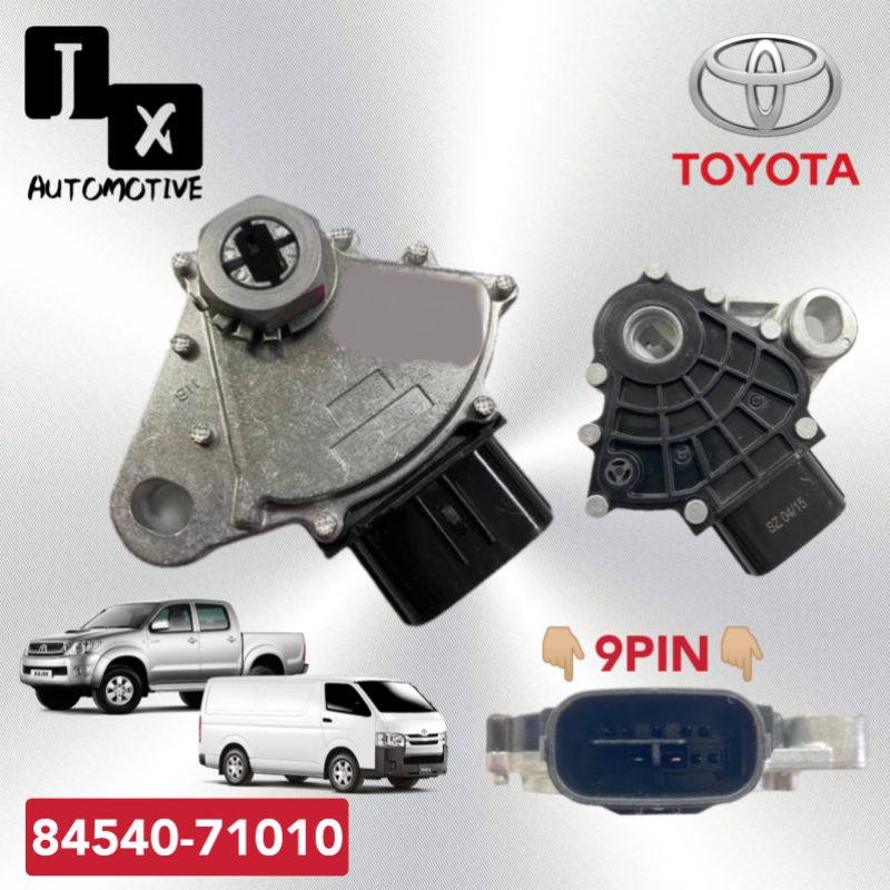 ORI TOYOTA HILUX KUN26 / HIACE KDH200 INHIBITOR SWITCH / GEAR LEVER