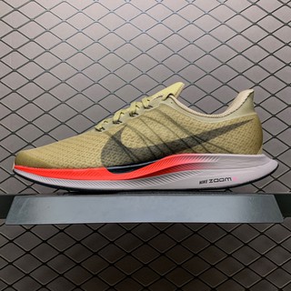 nike pegasus 35 42.5