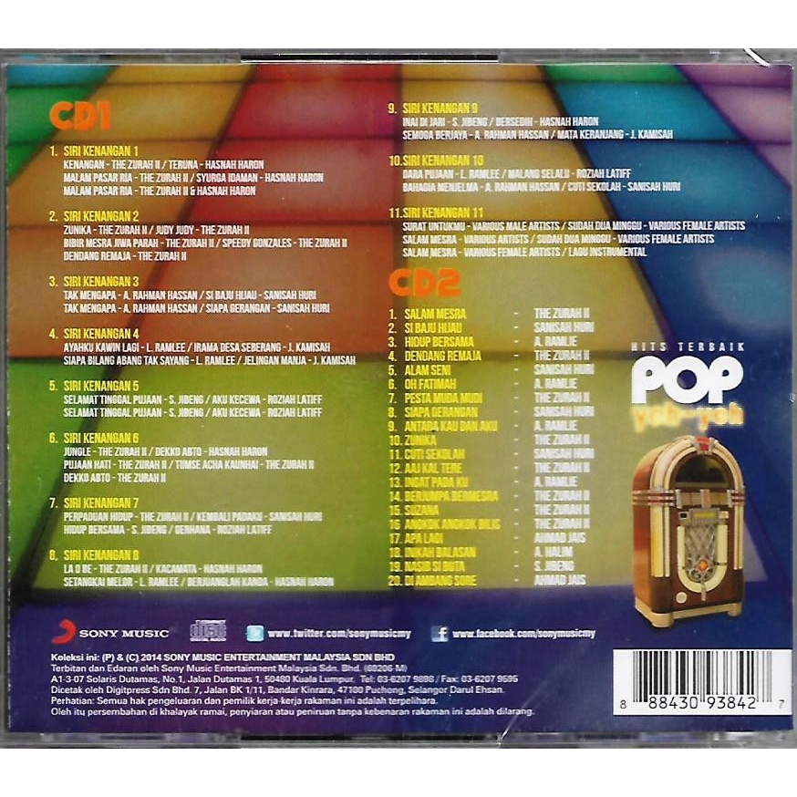 Hits Terbaik Pop Yeh Yeh 2cd The Zurah Ii A Ramlie Ahmad Jais Sanisah Huri Hasnah Haron S Jibeng Roziah Latiff Shopee Malaysia