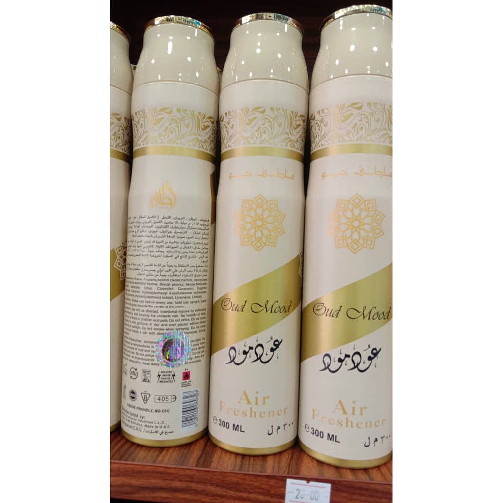 Oud Mood Air Freshener 300 ml imported from U. A. E Shopee Malaysia