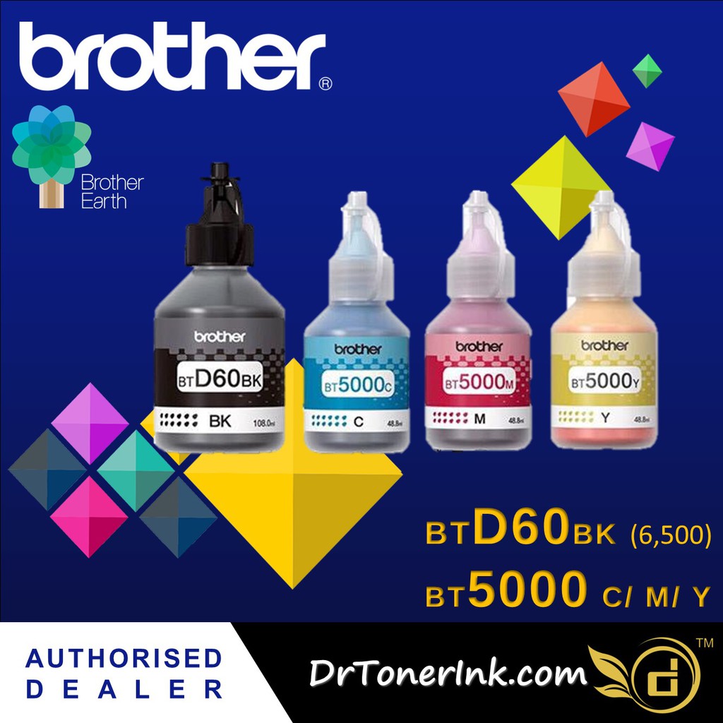 brother mfc t810
