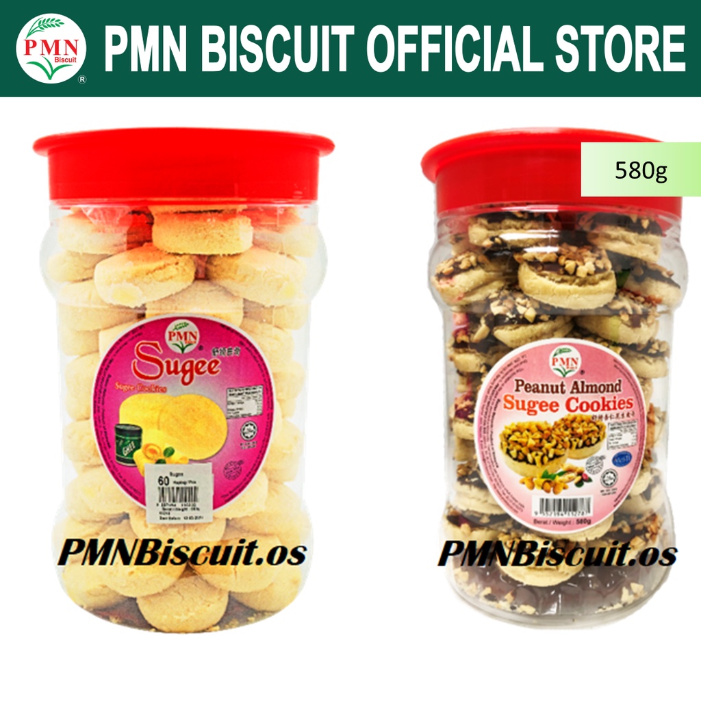 600g Sugee/ 580g Peanut almond Sugee Cookies. 舒绮曲奇 巧克力花生舒绮曲奇 新年必吃年饼 新年年饼 Biskut Raya. PMN Biscuit (Halal)