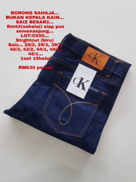 pembekal seluar jeans levis original