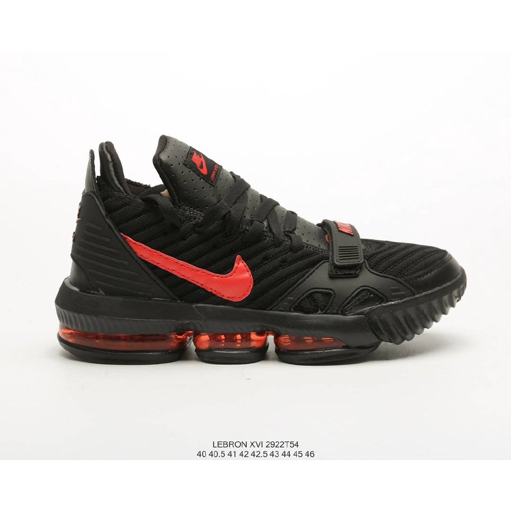 lebron training shoes