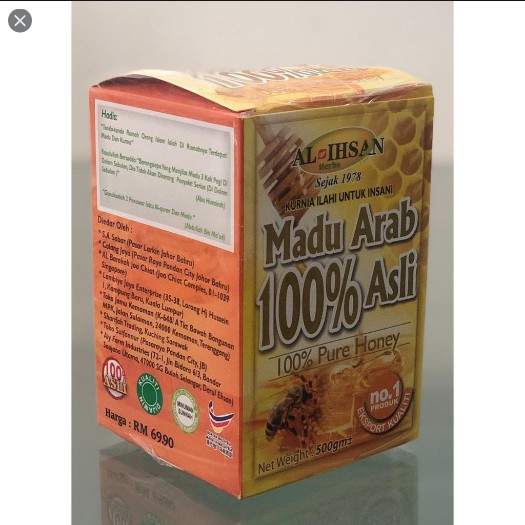 Al Ihsan Madu Arab 100 Asli Shopee Malaysia