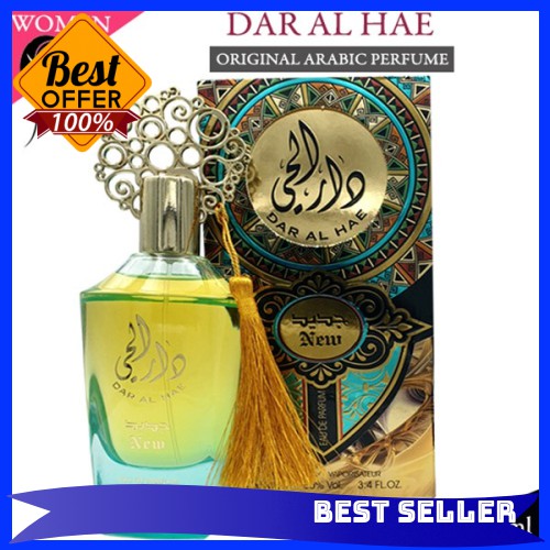 Ard Al Zaafaran HIGH DEMAND DAR AL HAE - ARABIC PERFUME EDP 100ml