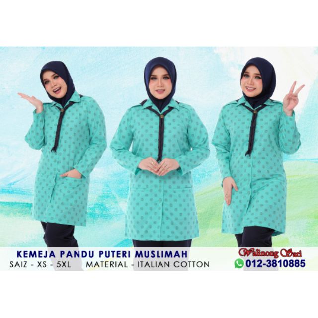 Phd Uniform Pandu Puteri Sekolah Pemimpin Officer Guru Persatuan Pandu Puteri Malaysia Pppm Lengan Panjang Girl Guide Uniform Long Sleeves