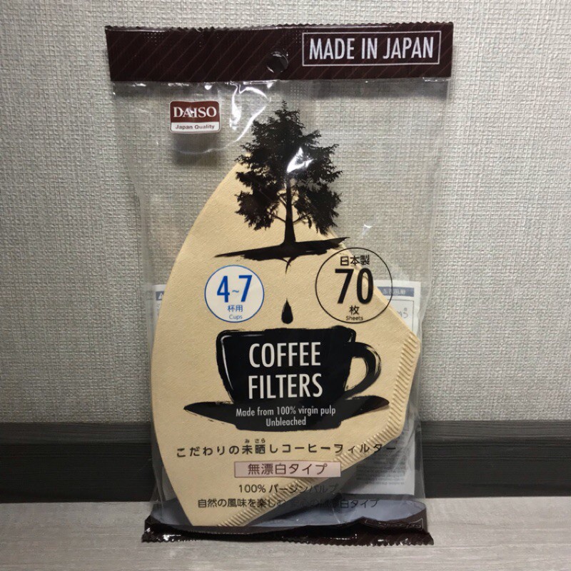 Daiso Coffee Filter Paper Unbleached 4-7 Cups-70 Sheets (Made In Japan ...