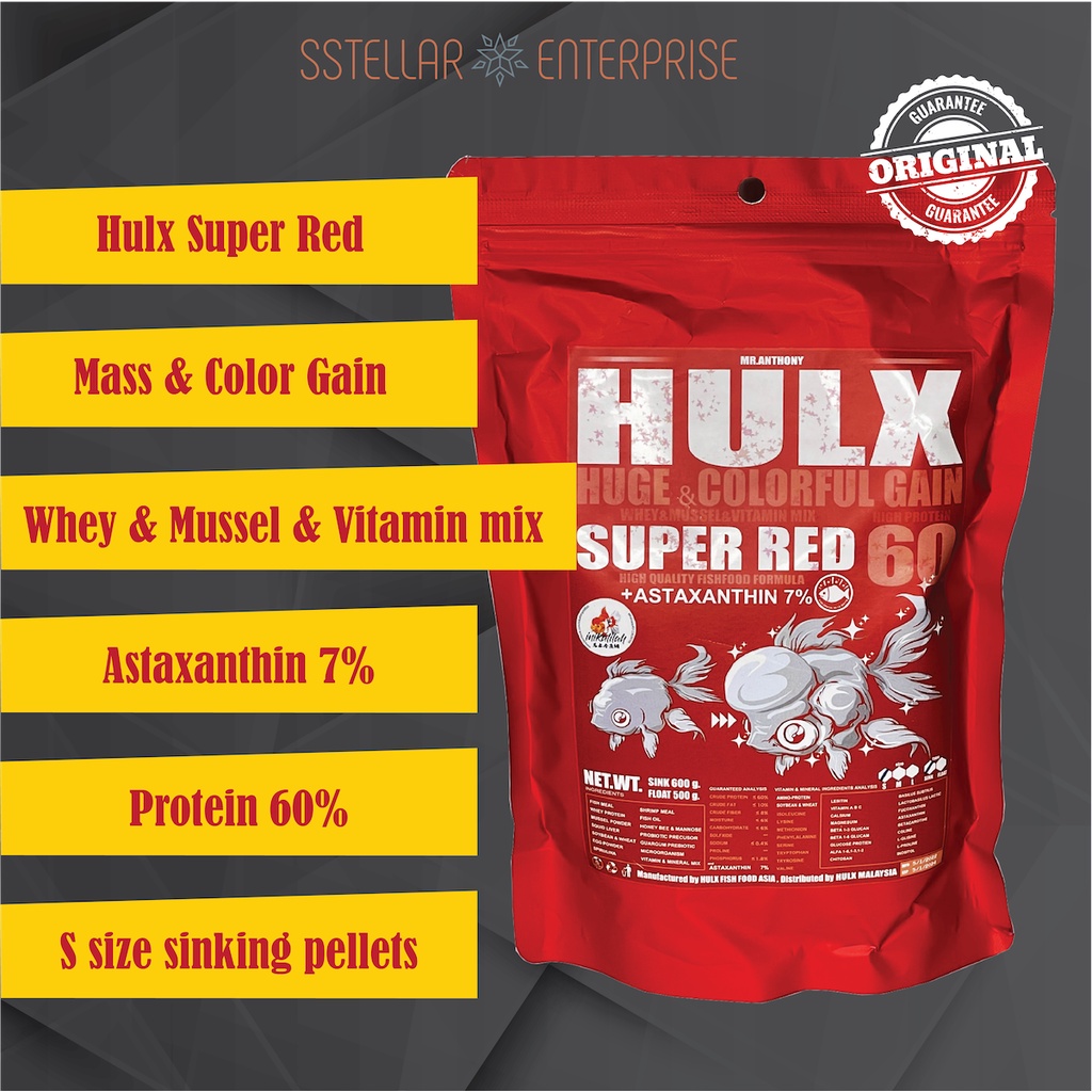 Hulx Super Red High Protein High Quality Gold Fish Food Sinking Pellets
