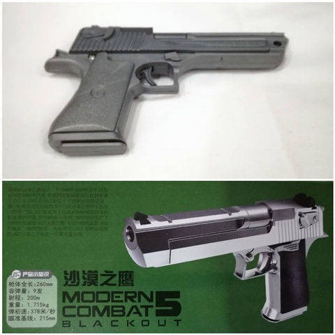 Modern war assembled gun model soldiers military weapons puzzle ...