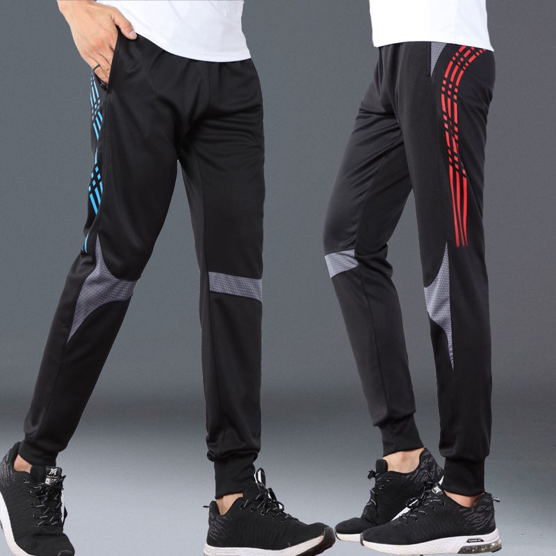 football training pants