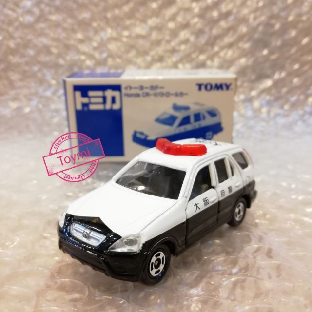 honda crv tomica