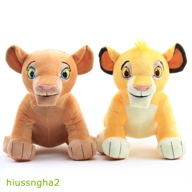 simba plush doll