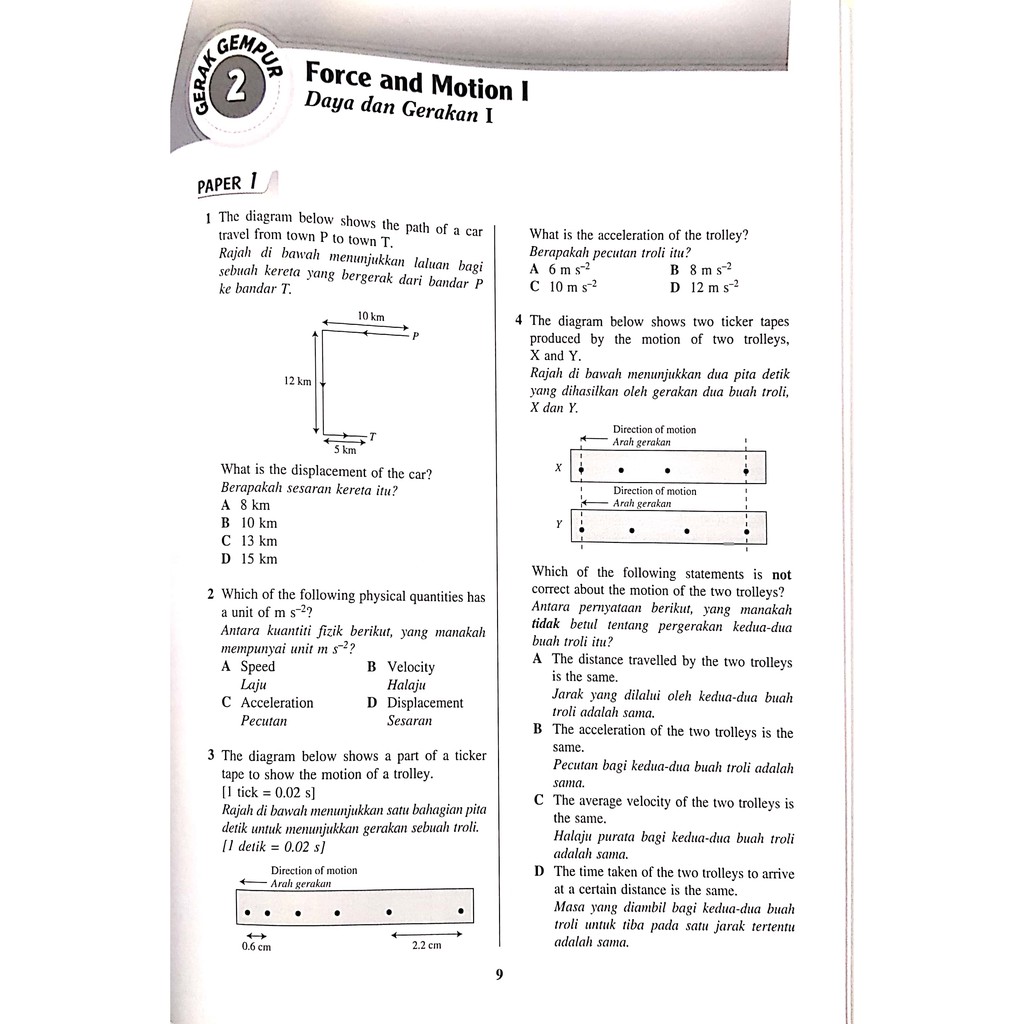 Gerak Gempur Spm Tingkatan 4 Kssm Buku Latihan Sasbadi Ready Stock I 20 Shopee Malaysia
