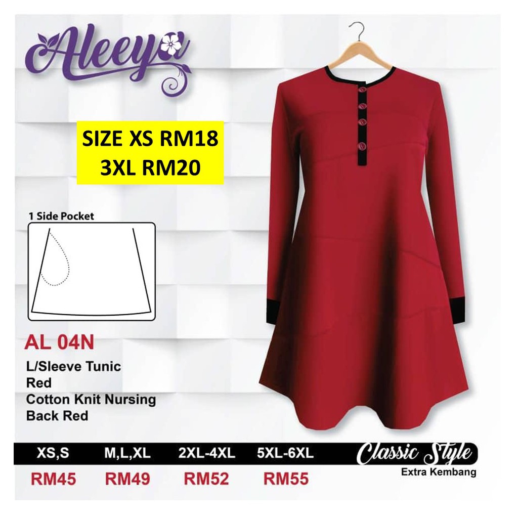 Nursing Tshirt Muslimah cotton Tshirt Muslimah Menyusu Shopee Malaysia