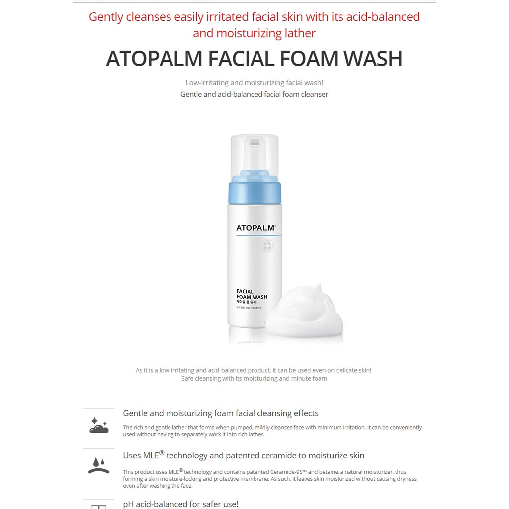 atopalm facial foam wash
