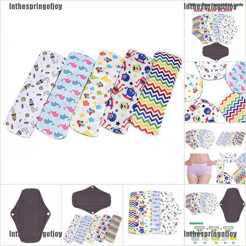 reusable cotton menstrual pads