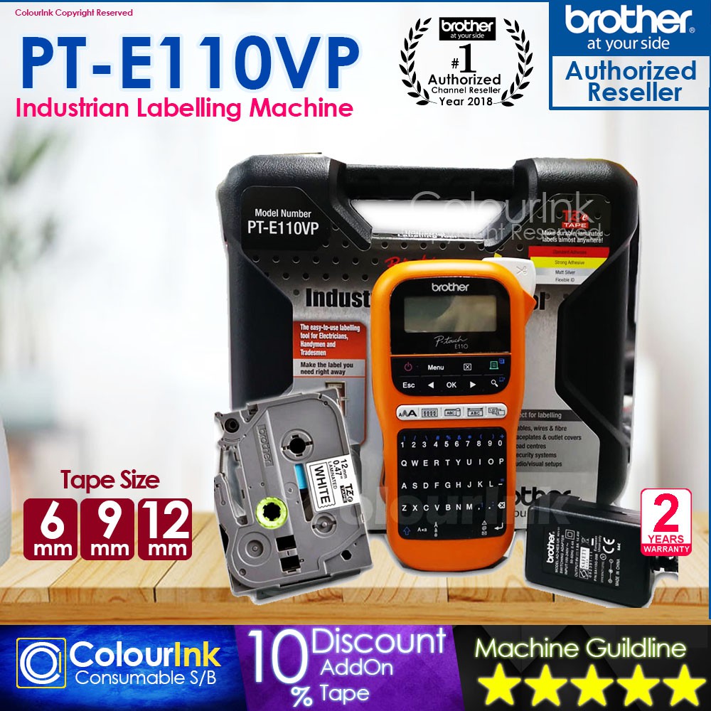 Brother Ptouch PTE110VP Industry Portable Handheld Label Maker C/W