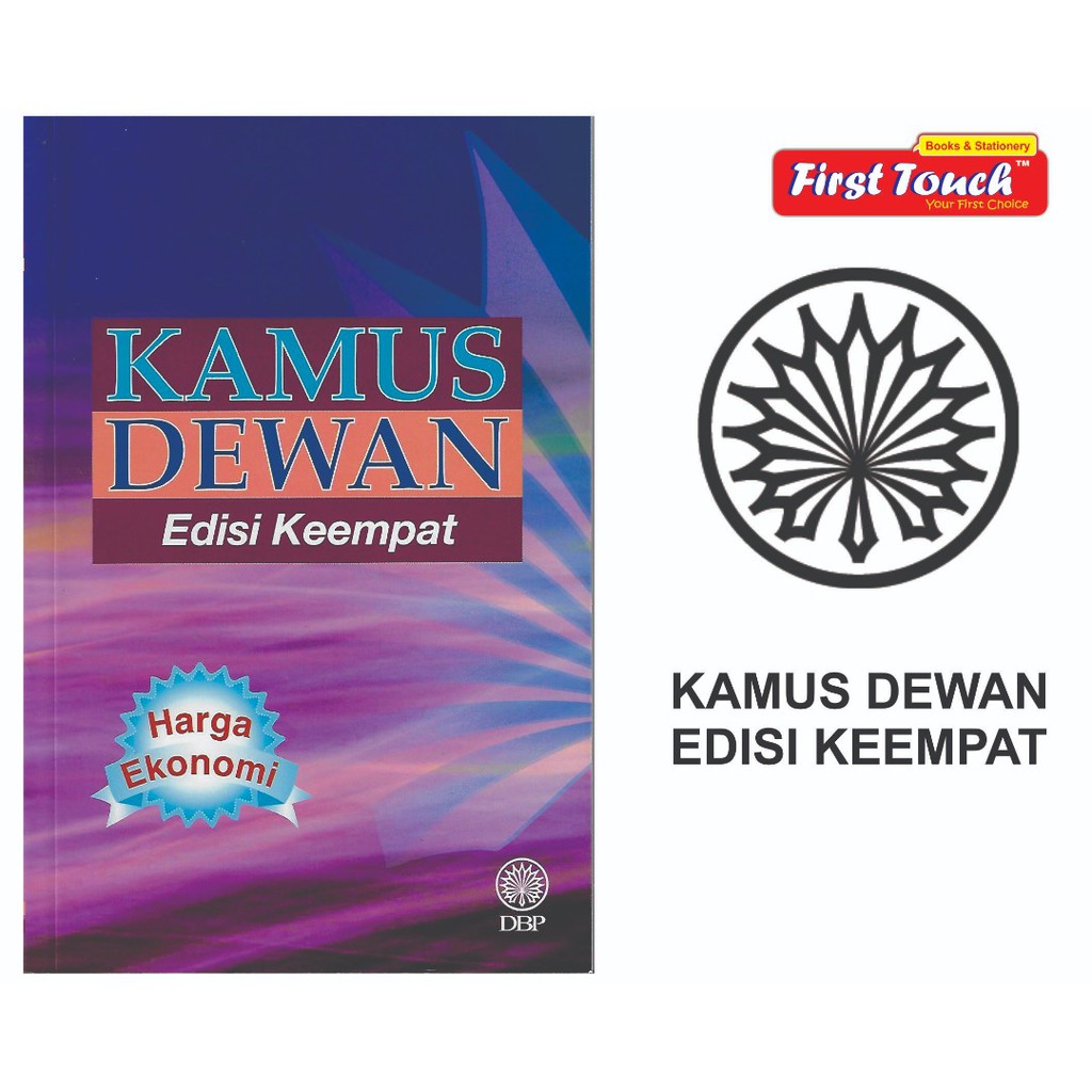 Kamus Dewan Edisi Keempat (Harga Ekonomi) | Shopee Malaysia