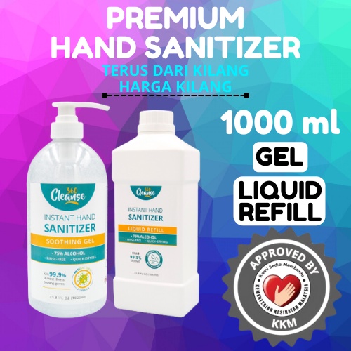 (DIRECT FACTORY) ORIGINAL Cleanse360 HAND SANITIZER 1000 ml/1L GEL
