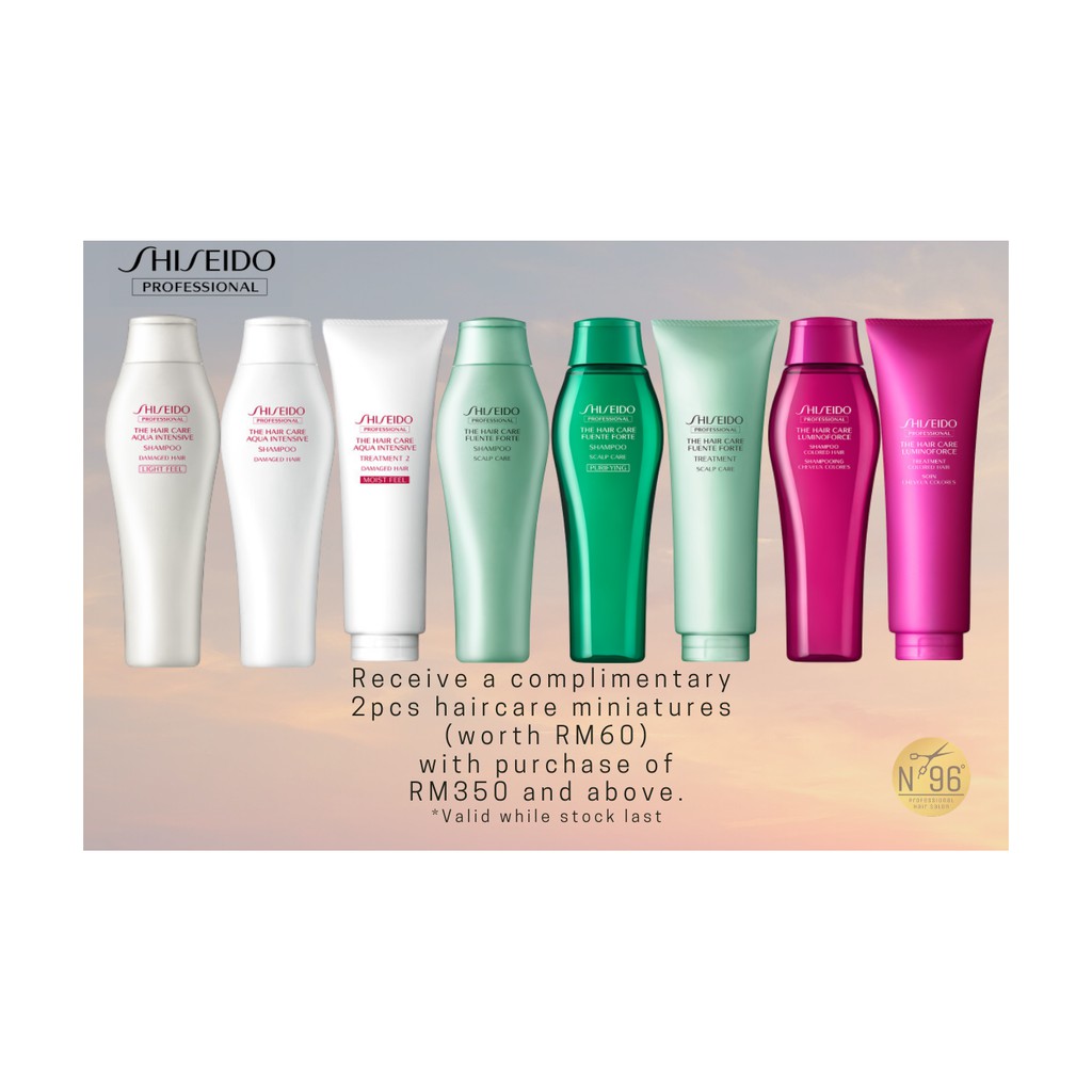 Sublimic Airy Flow Mask For Unruly Hair 200g By Shiseido Professional Shopee Malaysia