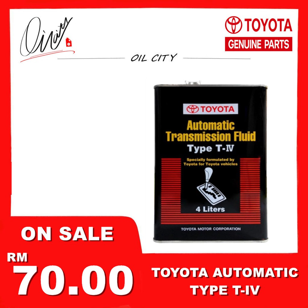 Масло toyota atf t4