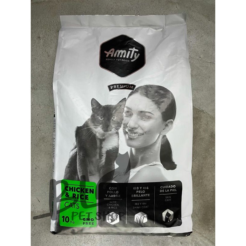 (CLEAR STOCK) Amity Premium Cat Food Adult and Kitten (Chicken & Rice