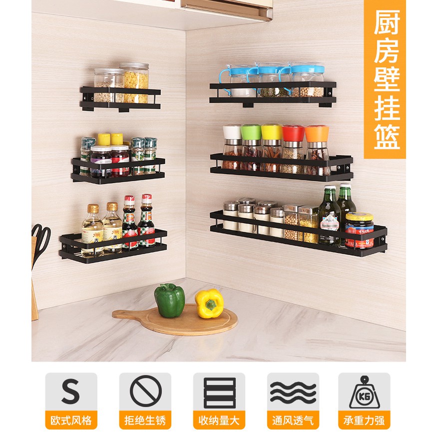 Kitchen Storage Racks, Free Punching Wall Kitchen Spice Hanging Storage