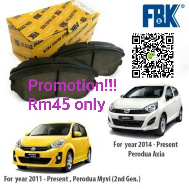 FBK Myvi Axia Alto Swift Disc Brake Pad/Shoe Lining 