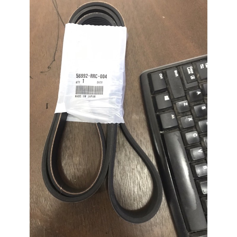 Fan Belt Honda Civic FD2R 56992RRC004 7PK1684 100 Original Shopee Malaysia